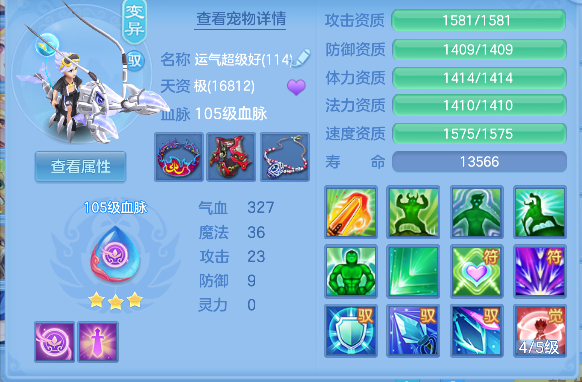 微信图片_20260725132107_57_10605.png