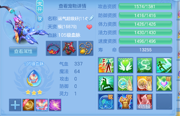 微信图片_20260725132107_58_10605.png