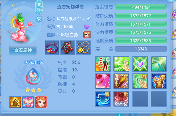 微信图片_20260725132107_59_10605.png