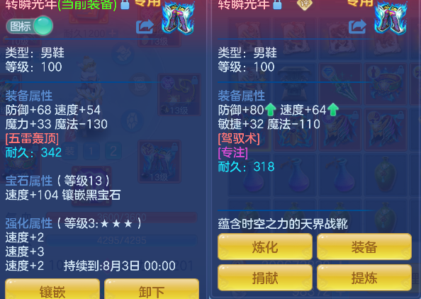 微信图片_20260725131846_36_10605.png