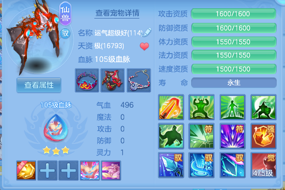 微信图片_20260725131846_37_10605.png