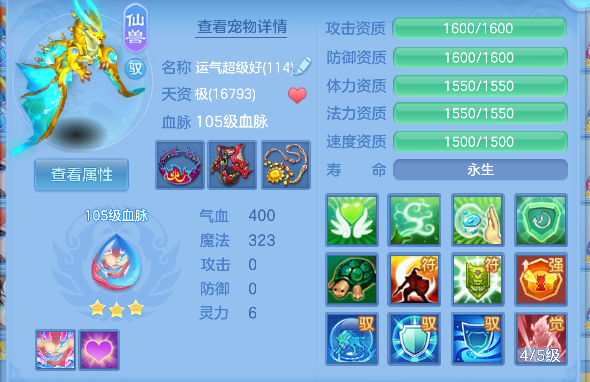 微信图片_20260725131847_38_10605.png