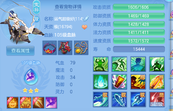 微信图片_20260725131942_48_10605.png