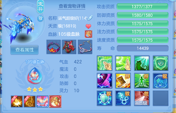 微信图片_20260725131942_47_10605.png