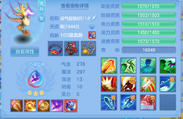 微信图片_20260725131847_43_10605.png