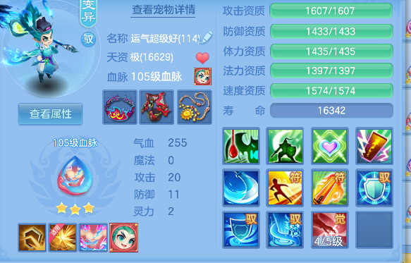 微信图片_20260725131942_46_10605.png