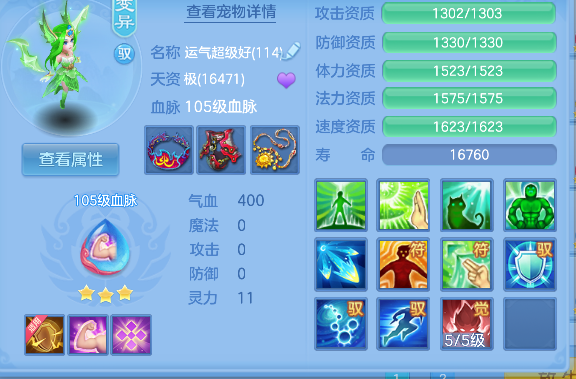 微信图片_20260725131942_45_10605.png
