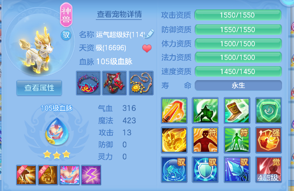 微信图片_20260725131847_42_10605.png