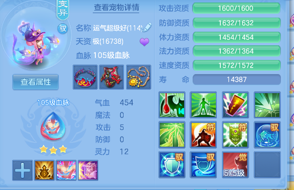 微信图片_20260725131942_49_10605.png