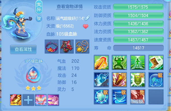 微信图片_20260725131942_51_10605.png