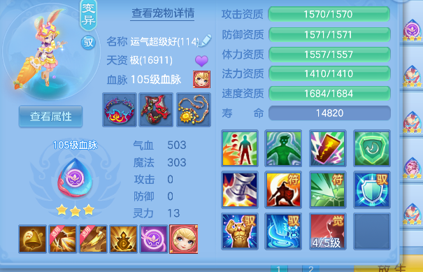 微信图片_20260725131942_52_10605.png