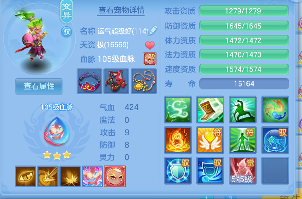 微信图片_20260725132107_53_10605.png
