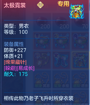 微信图片_20260725131942_50_10605.png