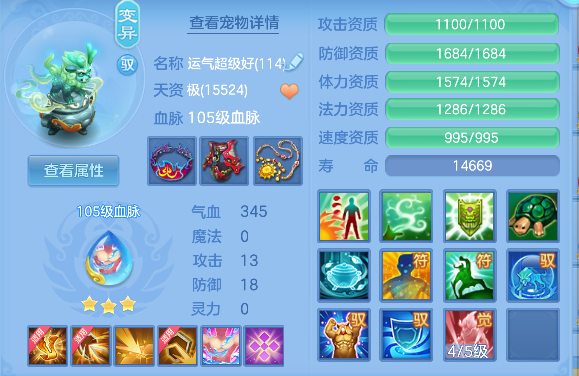 微信图片_20260725132107_54_10605.png