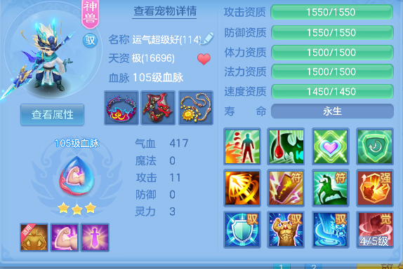 微信图片_20260725132107_56_10605.png