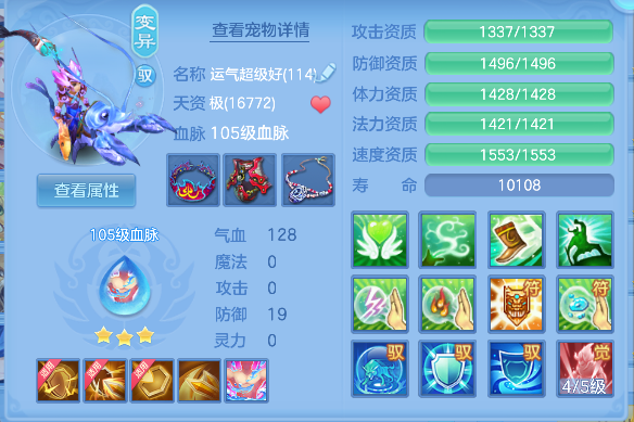 微信图片_20260725132107_61_10605.png
