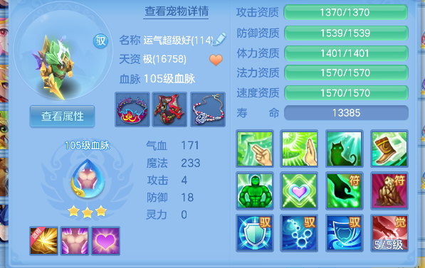 微信图片_20260725132227_62_10605.png
