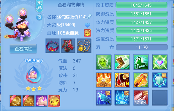 微信图片_20260725132227_64_10605.png