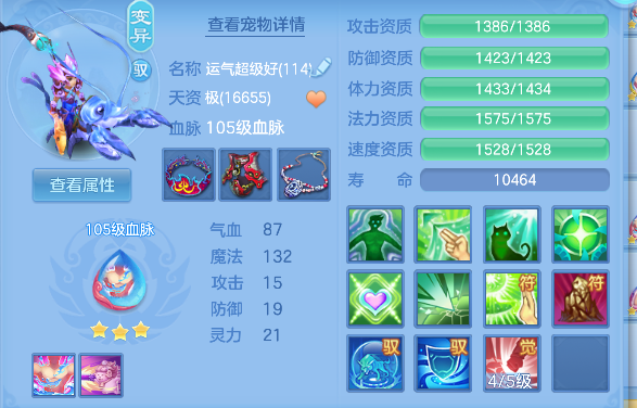 微信图片_20260725132227_63_10605.png
