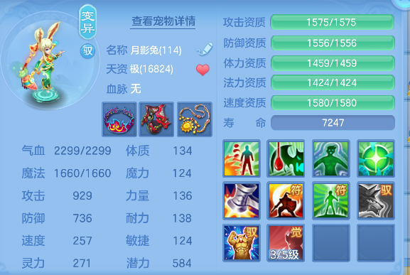 微信图片_20260725132323_65_10605.png
