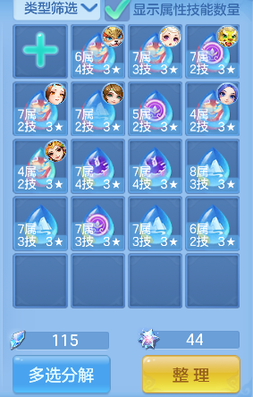 微信图片_20260725132727_71_10605.png