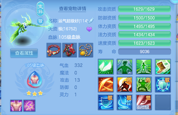 微信图片_20260725132727_67_10605.png