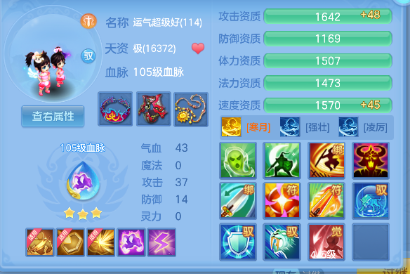 微信图片_20260725132727_68_10605.png