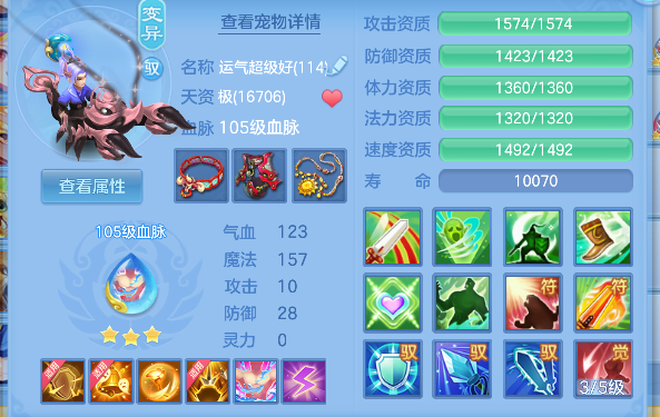 微信图片_20260725132323_66_10605.png