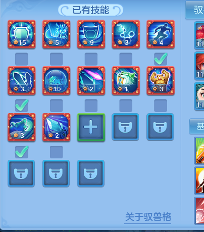 微信图片_20260725132727_70_10605.png