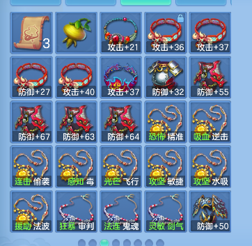 微信图片_20260725132727_73_10605.png