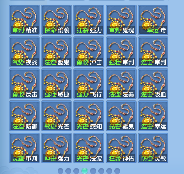 微信图片_20260725132727_74_10605.png