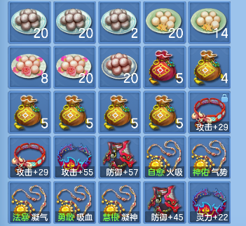 微信图片_20260725132818_76_10605.png