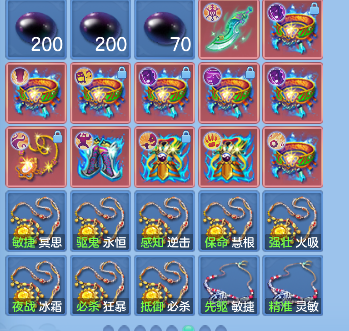 微信图片_20260725132727_75_10605.png