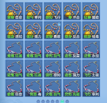微信图片_20260725132818_78_10605.png