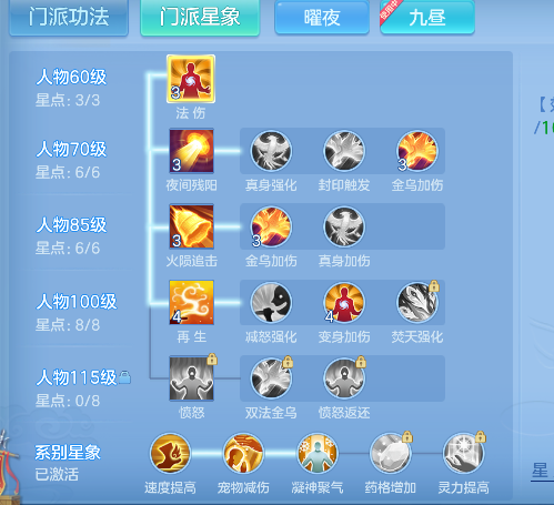 微信图片_20260725132818_82_10605.png