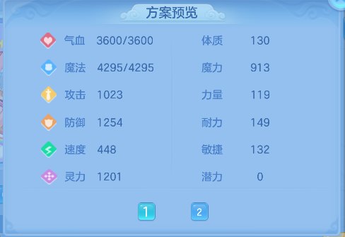微信图片_20260725132847_87_10605.png
