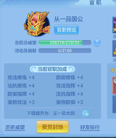 微信图片_20260725132847_86_10605.png