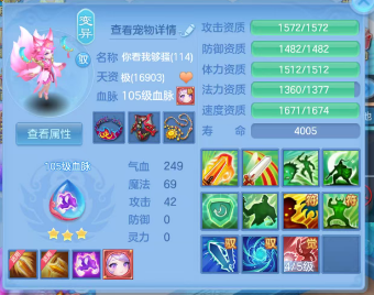 微信图片_20260725133840_153_5027.png