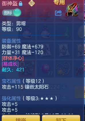 微信图片_20260725142709_25_10615.png