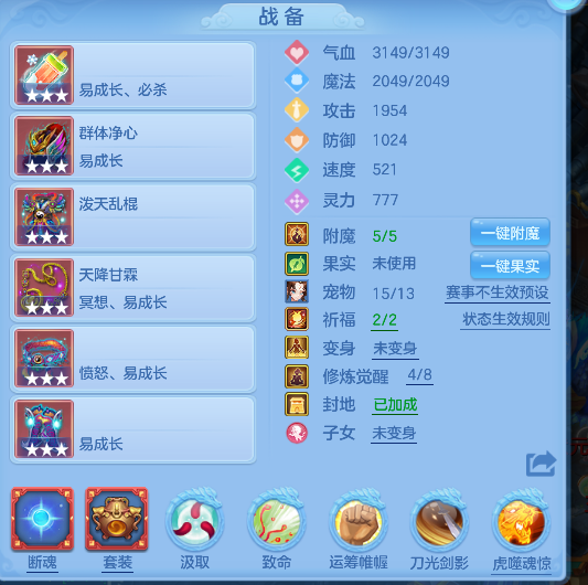 微信图片_20260725142633_22_10615.png