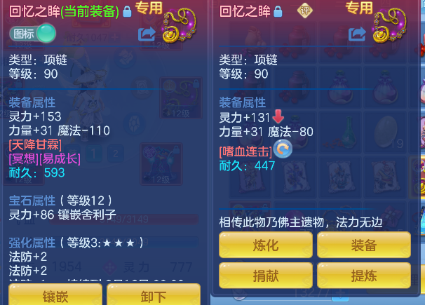 微信图片_20260725142746_27_10615.png