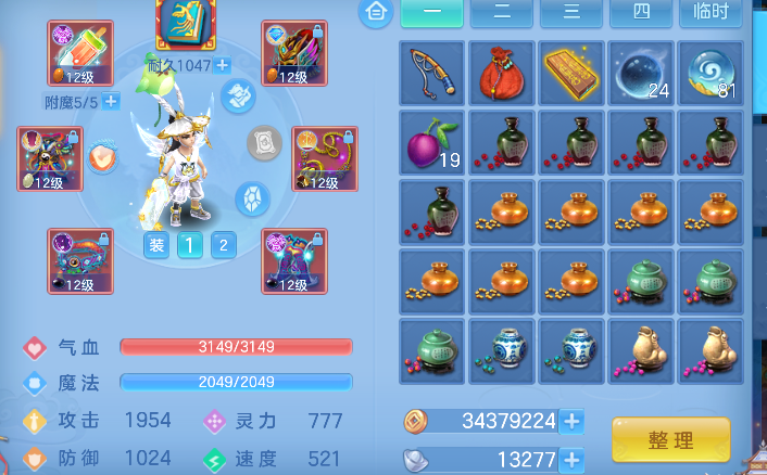 微信图片_20260725142546_17_10615.png