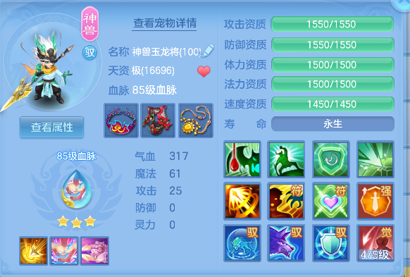 微信图片_20260725143224_33_10615.png