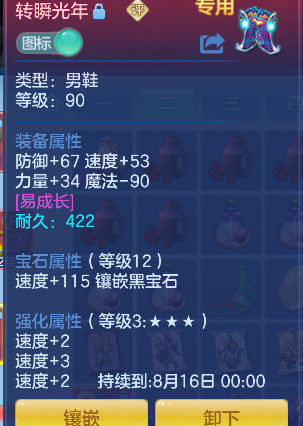 微信图片_20260725142835_29_10615.png