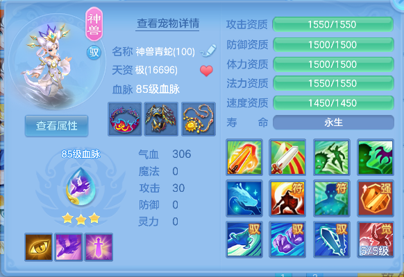 微信图片_20260725142835_30_10615.png