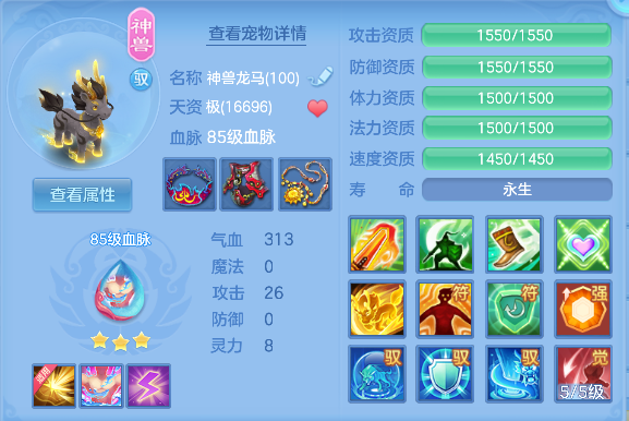 微信图片_20260725143224_32_10615.png