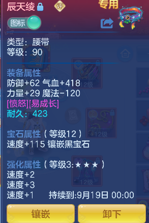 微信图片_20260725142746_28_10615.png