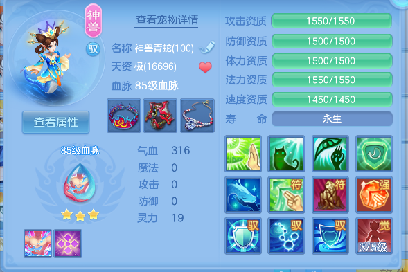 微信图片_20260725143224_31_10615.png