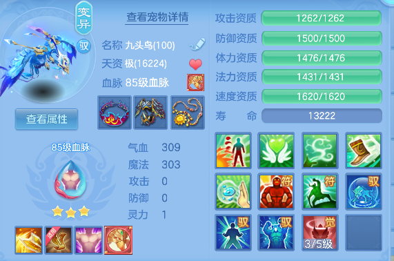 微信图片_20260725143302_36_10615.png