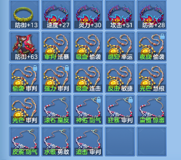微信图片_20260725143723_52_10615.png